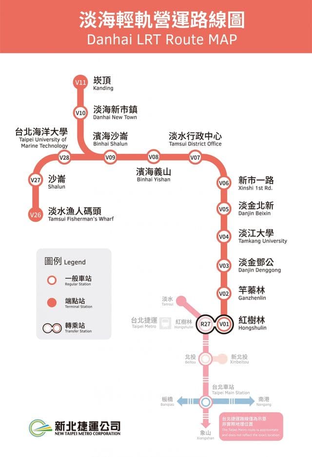 台北有轨电车站地图